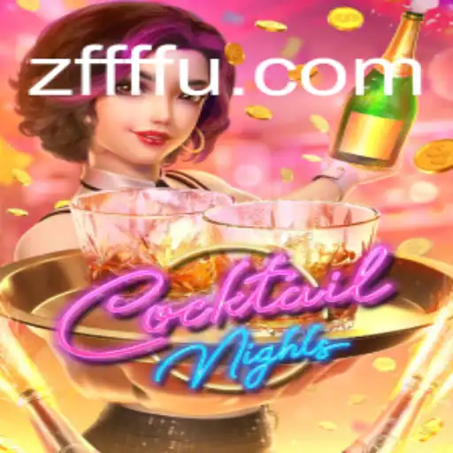 CocktailNights: Explorando o Fascinante Mundo do Entretenimento Mixológico